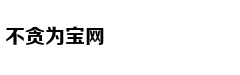吴亦凡打卡的面馆被整改